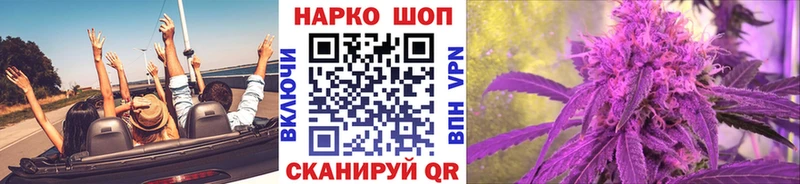 Виды наркотиков купить Ворсма ГАШИШ СОЛЬ Героин ЭКСТАЗИ Марихуана Меф мяу мяу Галлюциногенные грибы