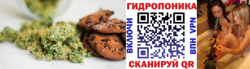 дарк нет какой сайт  Ворсма  Еда ТГК конопля 