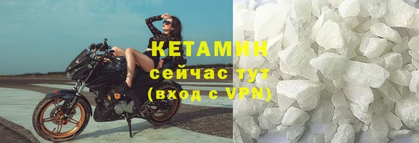 амф Сосновка