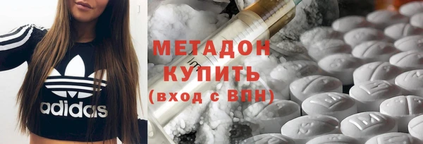 MDMA Белоозёрский