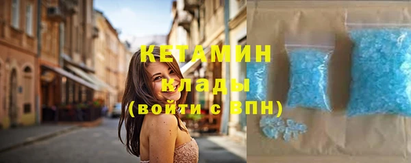 дурь Беломорск