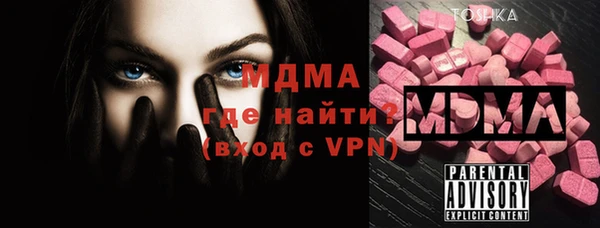 дурь Беломорск