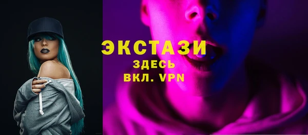 дурь Беломорск