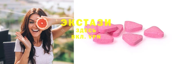 дурь Беломорск