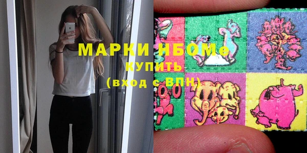 дурь Беломорск