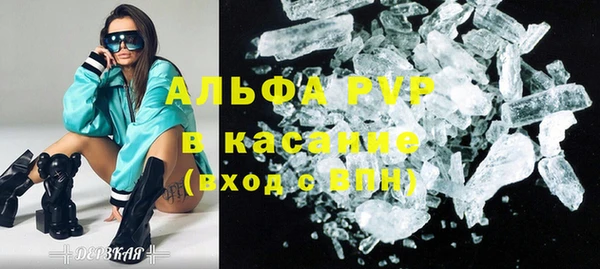 дурь Беломорск