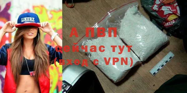 дурь Беломорск