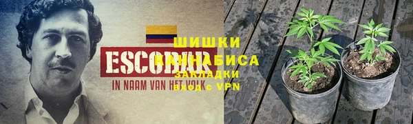 MDMA Белоозёрский