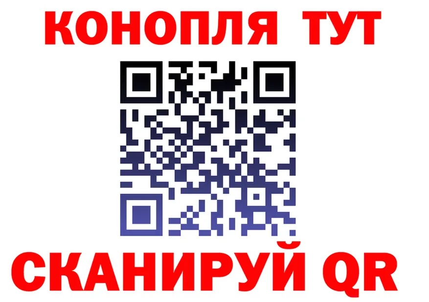 ТГК концентрат зеркало дарк нет kraken Ворсма