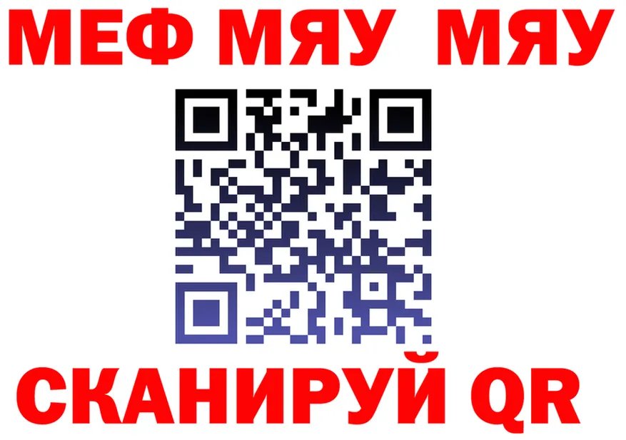 АМФ VHQ сайт маркетплейс OMG Ворсма